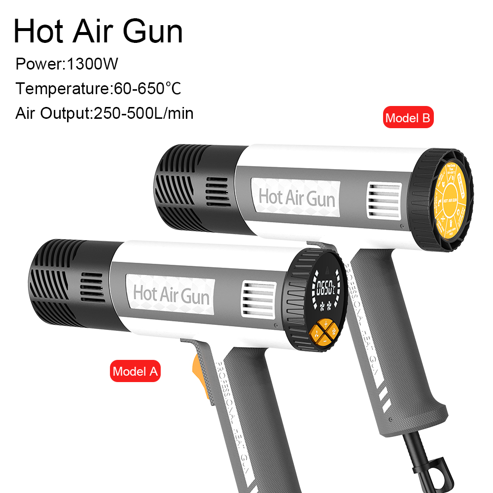 LF502 Smart N Digital Display  – обзор и цена Heat Gun Small
